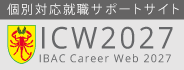 ʑΉAET|[gTCgIBAC Career Web 2027