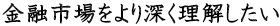 Zs[