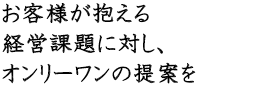 qlocۑɑ΂AI[̒Ă