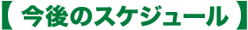 ̃XPW[