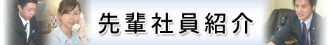 yЈЉ