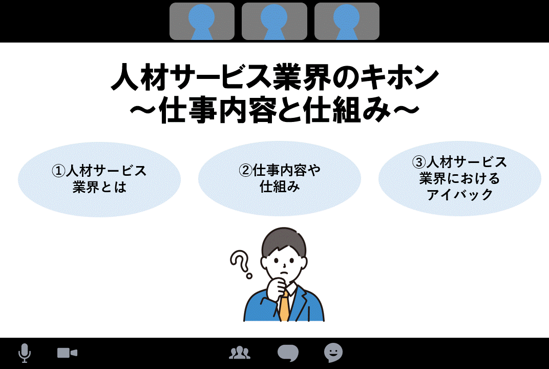 lރT[rXƊEZ~i[
