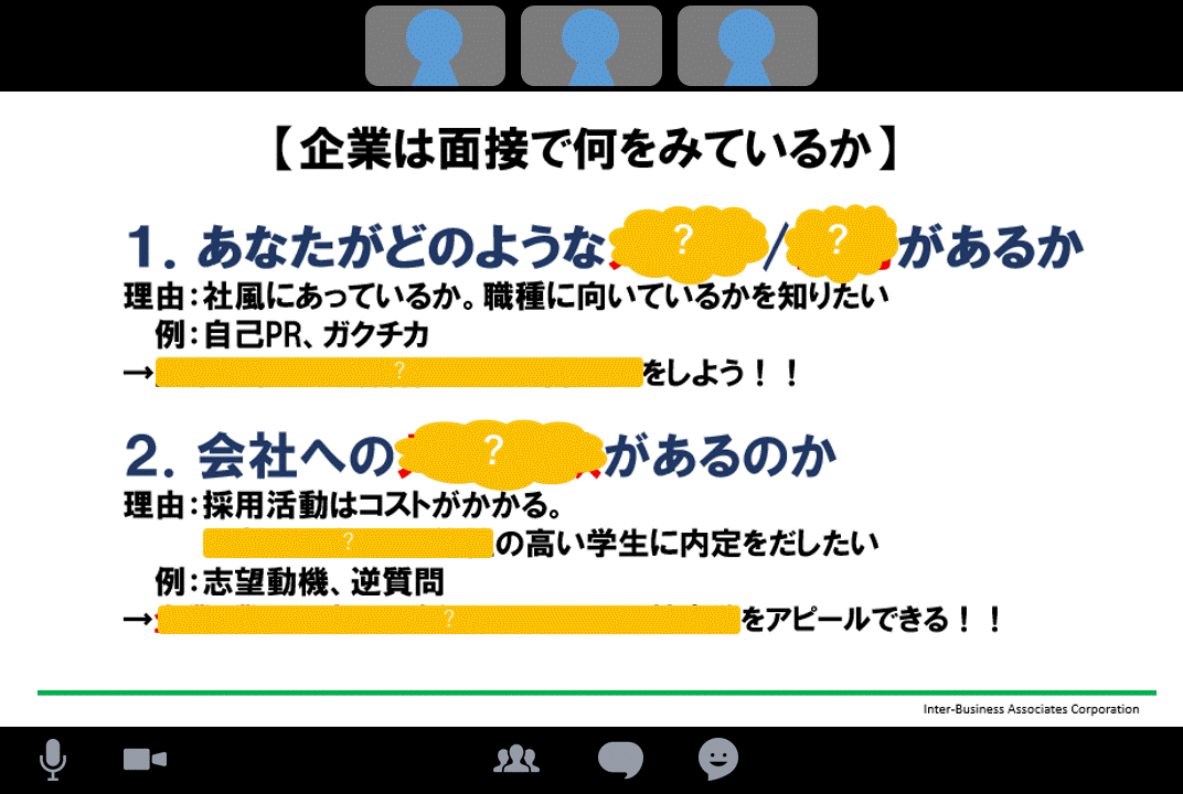 �A���Z�~�i�[