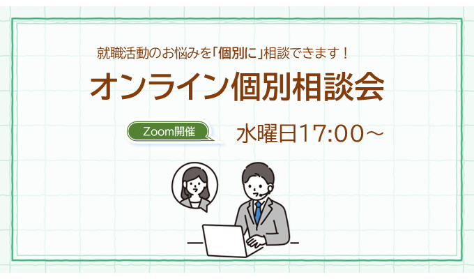 �I�����C���ʑ��k��